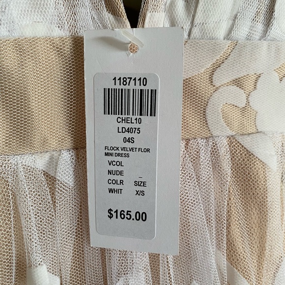 Honey (Chelsea) Tule Cocktail Dress - Picture 3 of 3